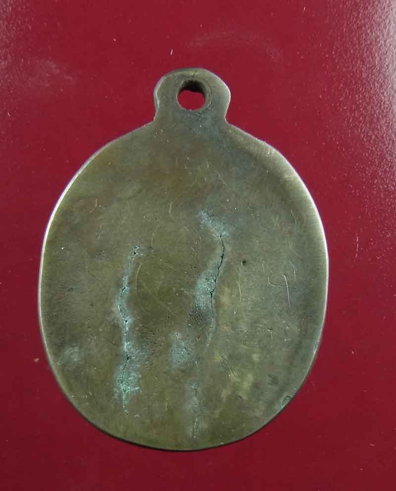 เหรียญหล่อโบราณ สมเด็จลุน(ทหารจีไอสร้าง) พิมพ์เล็ก (รอยจารสวยๆ) ปี ค.ศ. 1889 สปป.ลาว 