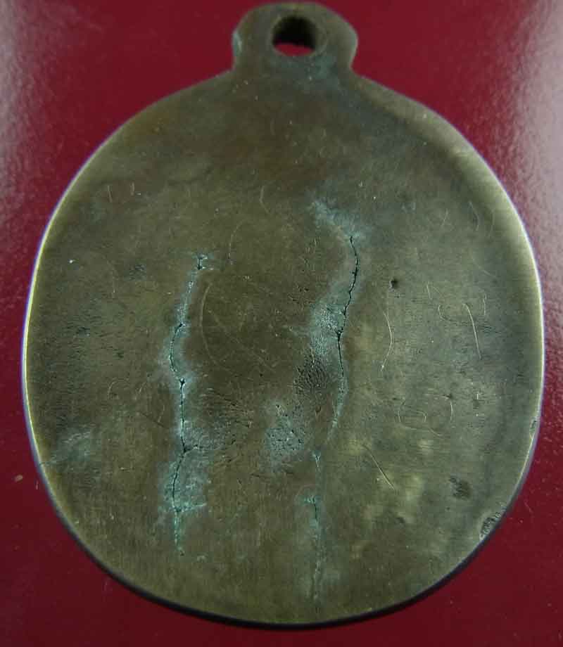 เหรียญหล่อโบราณ สมเด็จลุน(ทหารจีไอสร้าง) พิมพ์เล็ก (รอยจารสวยๆ) ปี ค.ศ. 1889 สปป.ลาว 