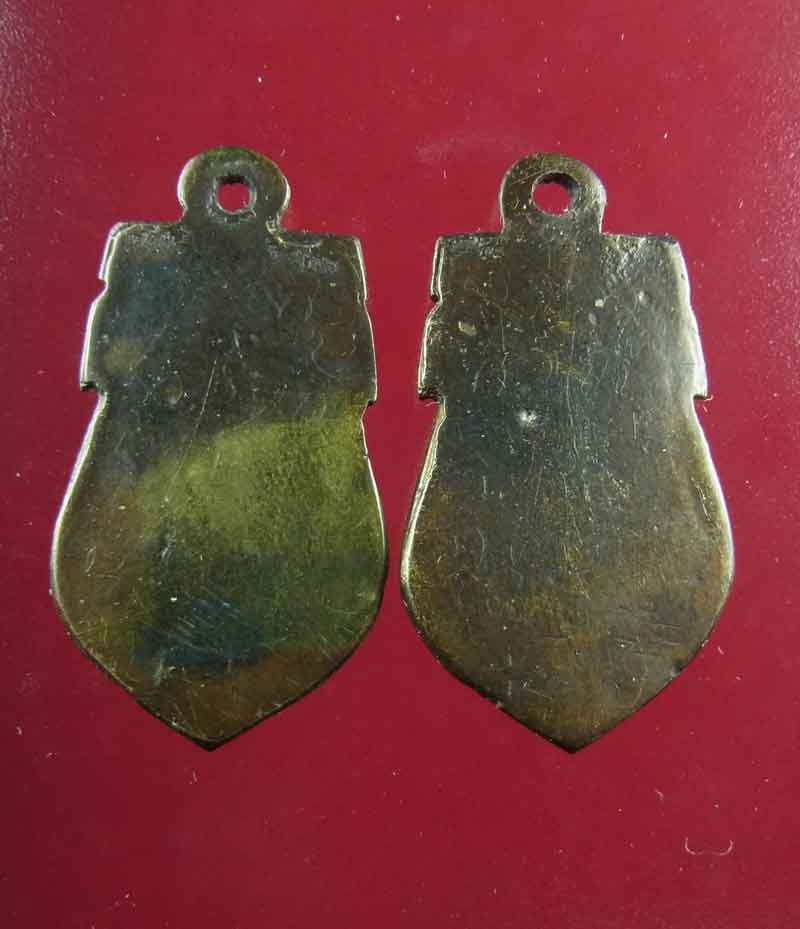 เหรียญหล่อโบราณ พระครูขี้หอม(เจ้าราชครูหลวงโพนสะเม็ก) รอยจารสวยๆ สปป.ลาว (ประเทศลาว)