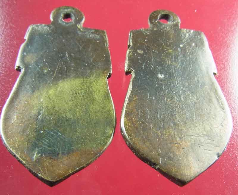 เหรียญหล่อโบราณ พระครูขี้หอม(เจ้าราชครูหลวงโพนสะเม็ก) รอยจารสวยๆ สปป.ลาว (ประเทศลาว)