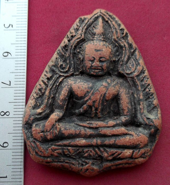 วัดใจเริ่ม 10 บาท กับ พระเนื้อดิน ..AV148