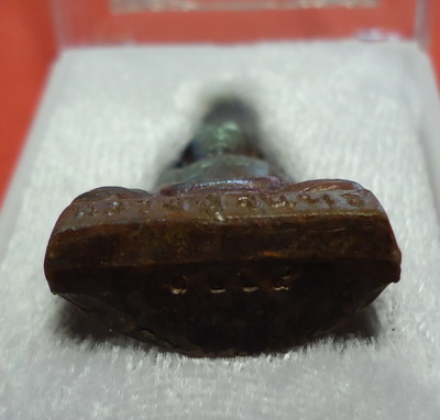 รูปเหมือนปั้ม รุ่นแรก เนื้อมหาชนวน หลวงปู่จันทร์ วัดซับน้อย จ.เพชรบูรณ์ หมายเลข๑๒๒๔