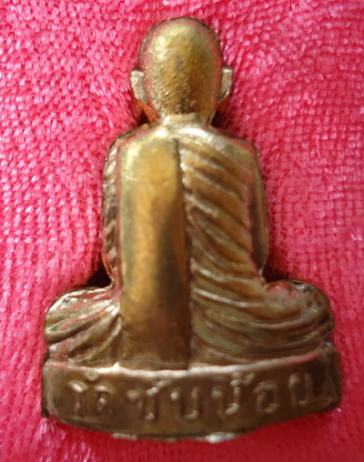 รูปเหมือนปั้ม อนันตะโลหะธาตุ (เนื้อนวะโลหะ) หลวงปู่จันทร์ วัดซับน้อย จ.เพชรบูรณ์ หมายเลข๔๘o