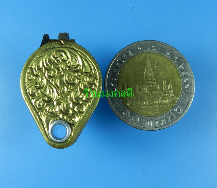 กล้องส่องพระลายไทย (สีทอง) กำลังขยาย 10X (ส่องมันส์) ของใหม่ครับ