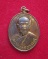 เหรียญหลวงพ่อสด วัดปากน้ำ รุ่น 100ปี ภาษีเจริญ กทม. ปี 2527