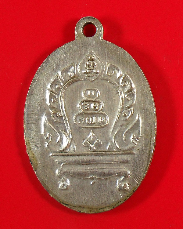 เหรียญ พ.ฆ.อ. พุทธโฆษาจารย์ วัดเทพศิรินทร์ ปี 2495 เนื้อเงิน