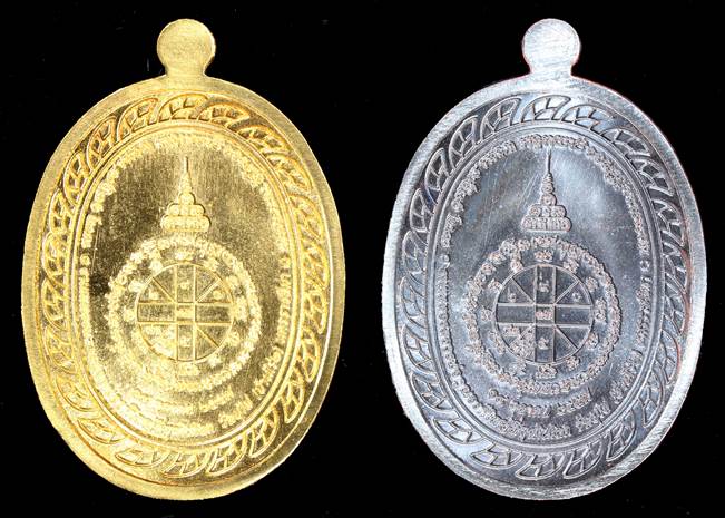 ** วัดใจ ราคาจอง ** หลวงพ่อคูณ เหรียญมหาลาภ เททอง 3 วาระสุดท้าย วัดบุไผ่ (บ้านไร่ 2)/w1