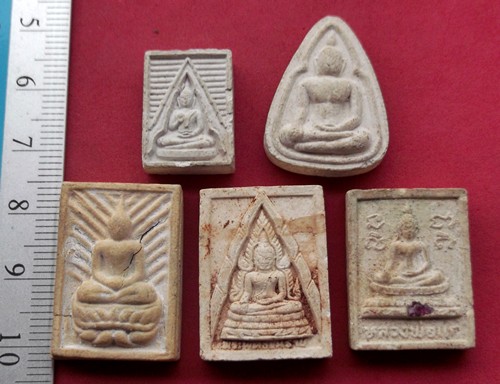 วัดใจเริ่ม 10 บาท กับ รวมพระเนื้อผง 5 องค์   ..AT874