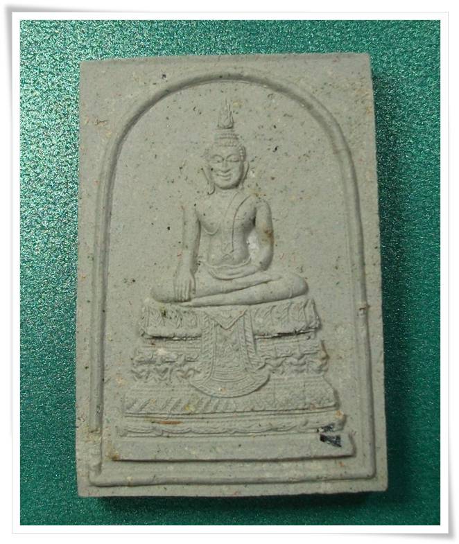 ลพ.ชำนาญ วัดบางกุฎีทอง จ.ปทุมธานี " พระผง ลพ.โต ๒๒๘ปี รุ่นแรก "