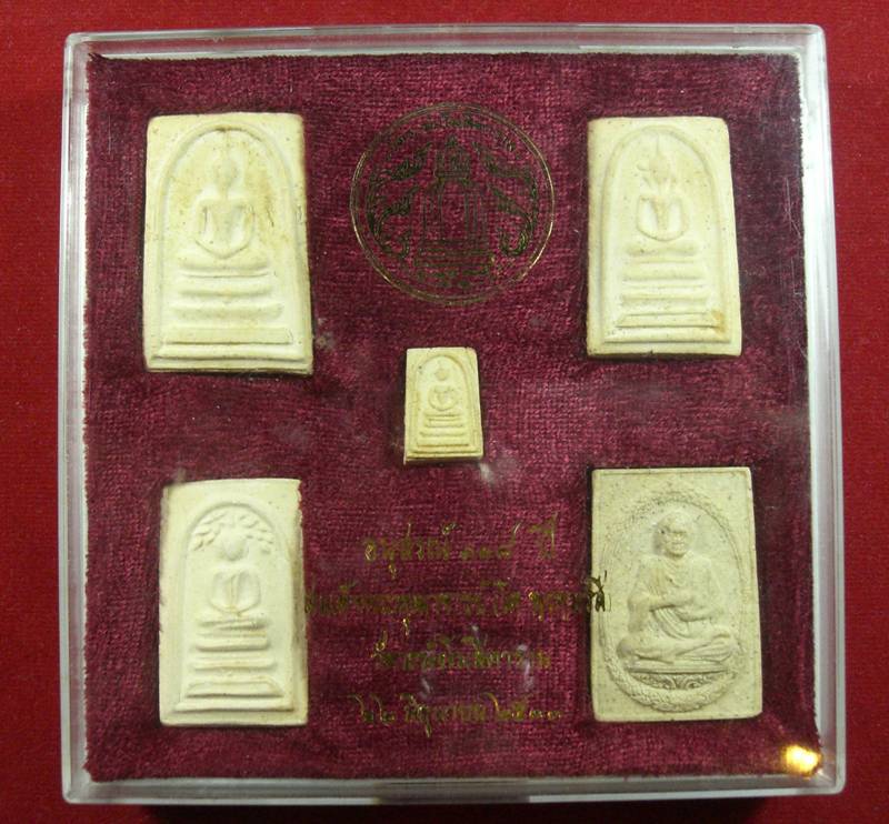 สมเด็จวัดระฆัง รุ่น 118 ปี ชุดกรรมการ 5 องค์ พร้อมกล่องเดิมๆ