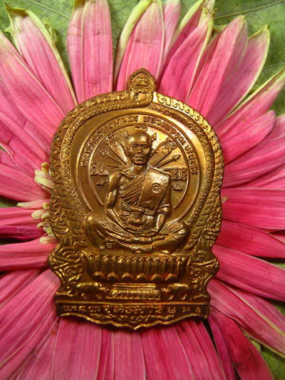 เหรียญนั่งพานชนะมาร เนื้อทองแดง(องค์ที่2)