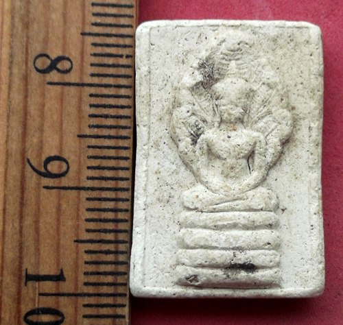 วัดใจเริ่ม 10 บาท กับ ผงพระพุทธนาคปรก วัดปราสาทพนมรุ่ง จ.บุรีรัมย์  ..AV505