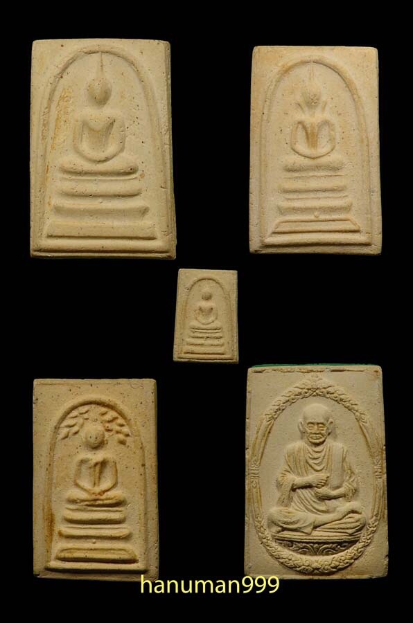 พระสมเด็จวัดระฆัง 118 ปี 1ชุด5องค์