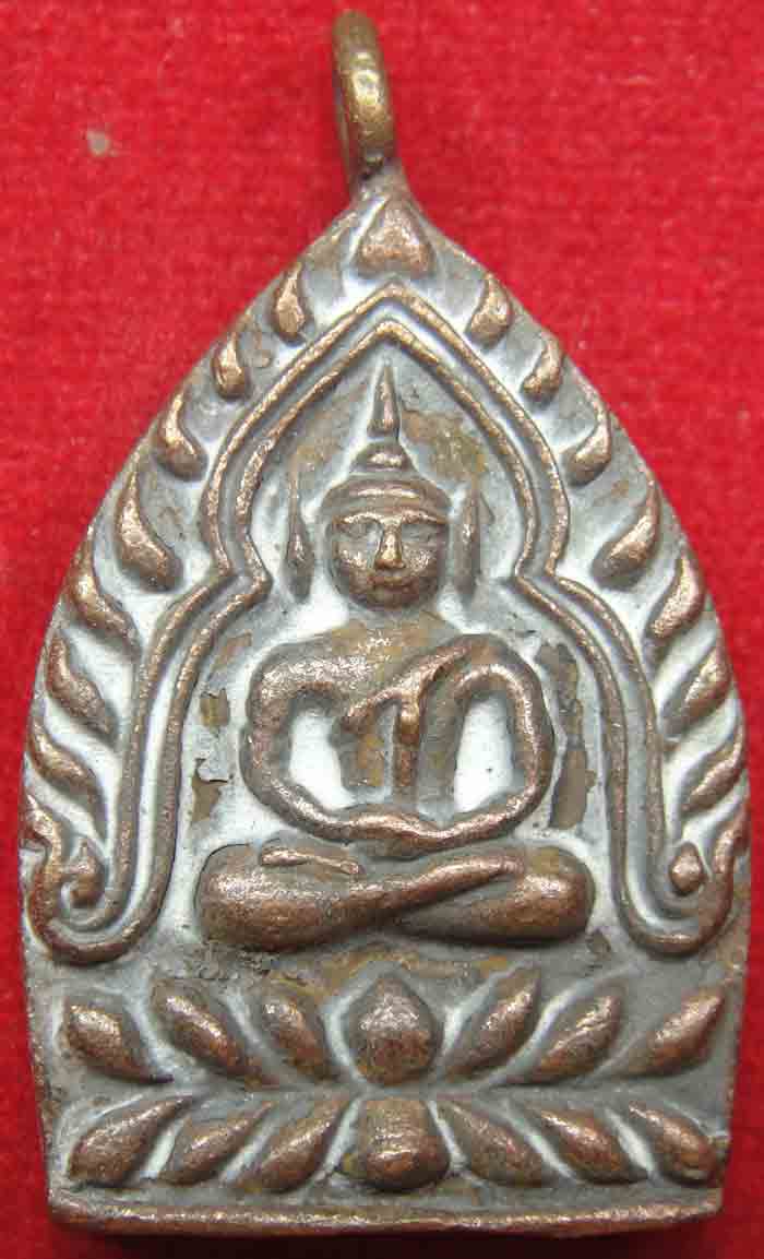 (((วัดใจเคาะเดียวแดง)))เหรียญเจ้าสัว 2 หน้า เนื้อชนวนนำฤกษ์ กรรมการ ญสส.สมเด็จพระญาณสังวร สมเด็จพระส
