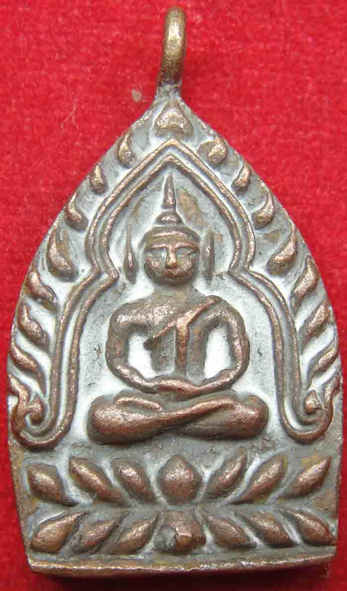 (((วัดใจเคาะเดียวแดง)))เหรียญเจ้าสัว 2 หน้า เนื้อชนวนนำฤกษ์ กรรมการ ญสส.สมเด็จพระญาณสังวร สมเด็จพระส