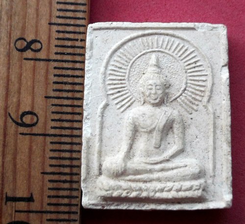 วัดใจเริ่ม 10 บาท กับ พระผง พุทธมหาวัชรมุนี รุ่น 2 จ.เพชรบุรี ปี2539 ..AV518