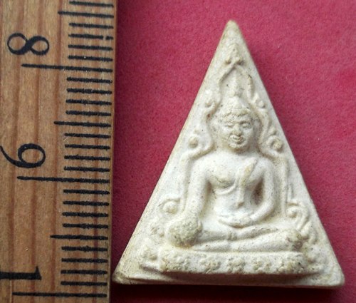 วัดใจเริ่ม 10 บาท กับ พระผงวัดระกาศ อ.บางบ่อ จ.สมุทรปราการ ปี๒๕๒๕  ..AV525
