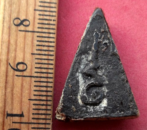 วัดใจเริ่ม 10 บาท กับ พระนางพญาเนื้อดิน  ..AV538