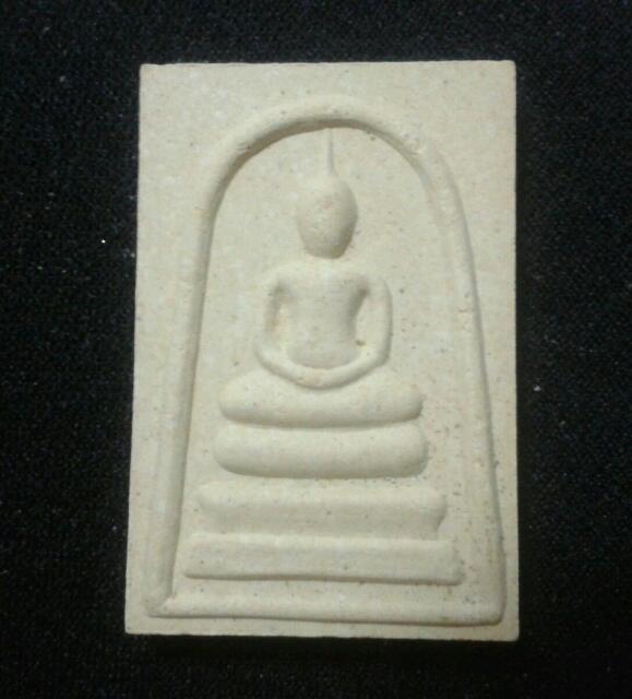 สมเด็จเนื้อผง หลวงพ่อตัด วัดชายนา ปี39