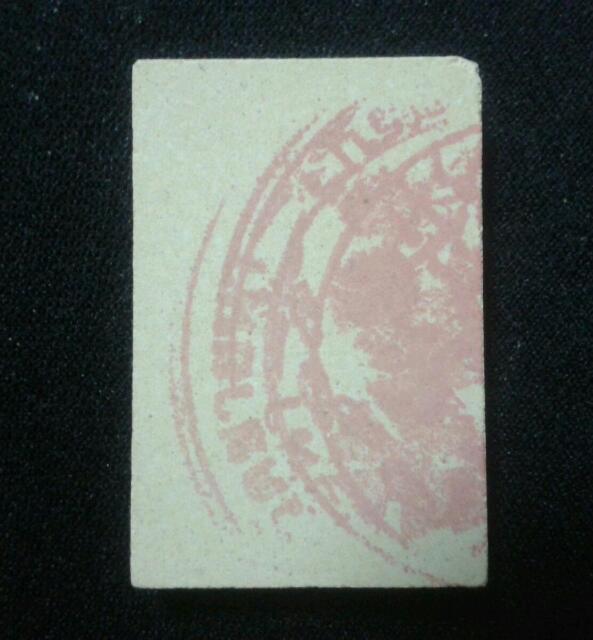 สมเด็จเนื้อผง หลวงพ่อตัด วัดชายนา ปี39