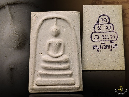 สมเด็จหลังยันต์หมึก  ท่านเจ้าคุณนรรัตน์ราชมานิต วัดเทพศิรินทราวาส ผิวเดิมๆ สวยมาก ยันต์ชัด