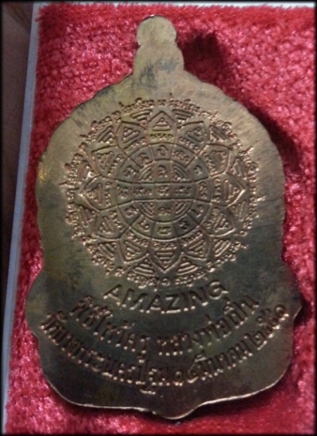 หลวงพ่อเปิ่น วัดบางพระ amazing เนื้อทองแดงห่วงตัน สวยเดิม คากล่อง