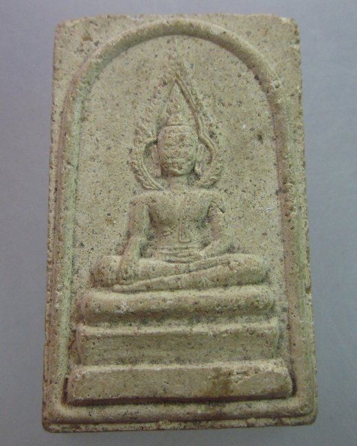 สมเด็จหลวงพ่อทองคำ วัดไทรใหญ่ จ นนทบุรี