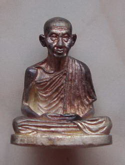 หลวงพ่อเกษม มงคลเกษม 83  ปี37