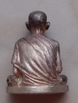 หลวงพ่อเกษม มงคลเกษม 83  ปี37