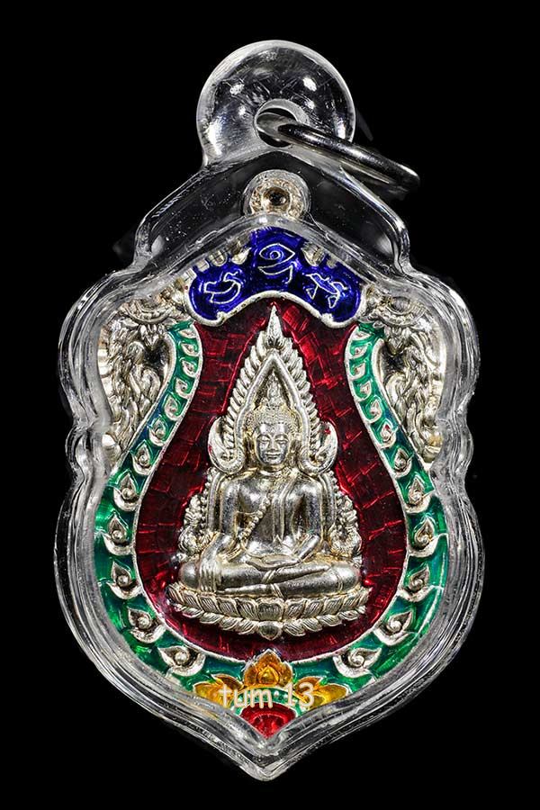 พระพุทธชินราช รุ่นจอมราชันย์ เนื้อเงินลงยา สวยแชมป์