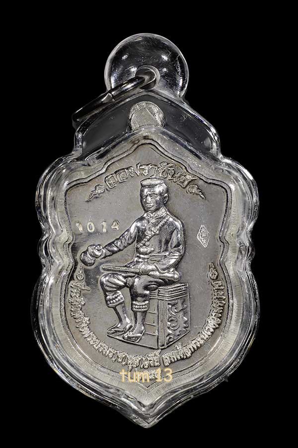 พระพุทธชินราช รุ่นจอมราชันย์ เนื้อเงินลงยา สวยแชมป์