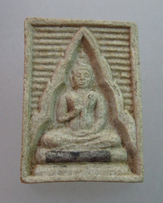 พระของขวัญ วัดหนองนกไข่ ฝังตะกรุดเงิน