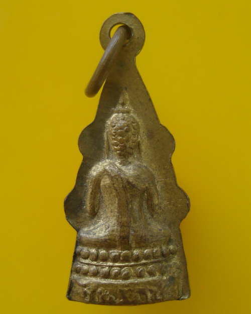 รูปเหมือนปั๊มพระพุทธชินราช อุดกริ่ง