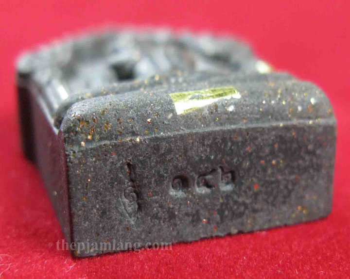 ขุนแผน หลวงพ่ออุ้น วัดตาลกง ตะกรุด 3 ดอก ปี 2544