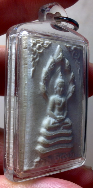 พระนาคปรก3ชั้น ท่านเจ้าคุณนรฯ วัดเทพศิรินทรฯ พิมพ์หลังยันต์หมึก เนื้อผง ปี2513 จ.กรุงเทพฯ 