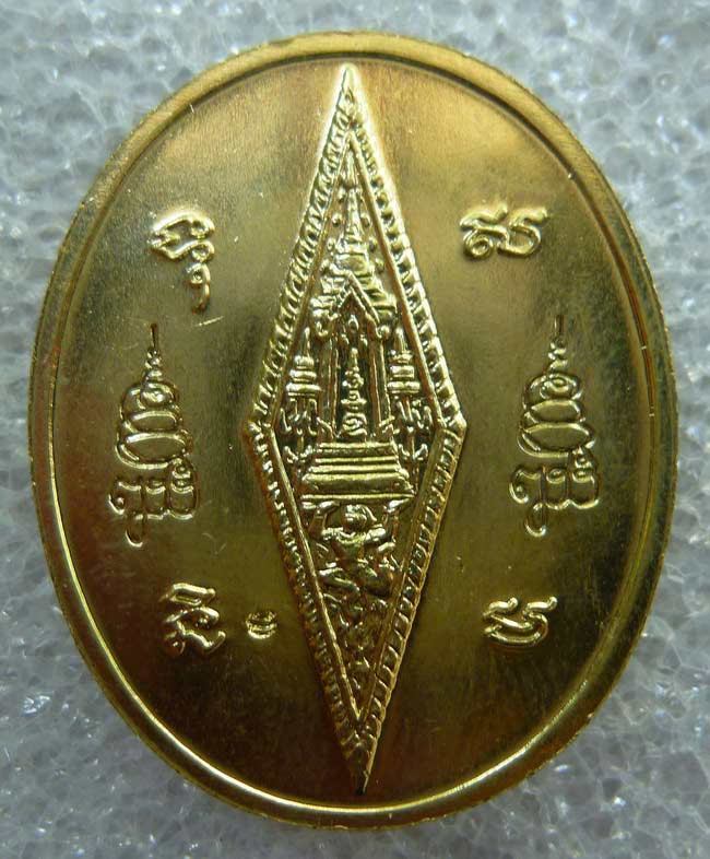 #3...พระพุทธชินราช ญสส.ปี 2543 หลวงปู่หมุน วัดบ้านจาน หลวงพ่ออุตตมะ วัดวังวิเวการาม หลวงพ่อพูล วัดไผ