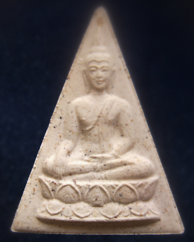 คัดสวย !! 2.พระสมเด็จจิตรลดา 2 วัดบวรฯ เนื้อผงจิตรลดา+เส้นพระเจ้า (เส้นพระเกศาในหลวง) หลัง ภปร. ผงเด