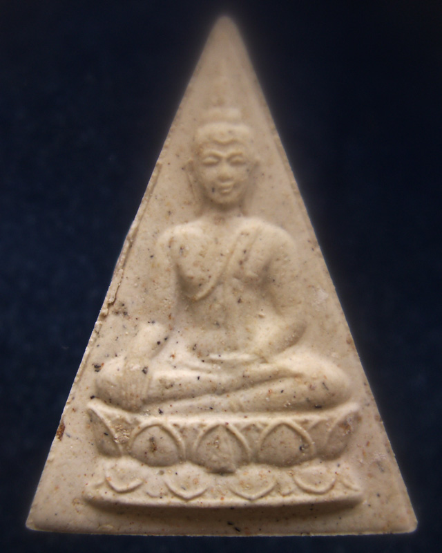 คัดสวย !! 1.พระสมเด็จจิตรลดา 2 วัดบวรฯ เนื้อผงจิตรลดา+เส้นพระเจ้า (เส้นพระเกศาในหลวง) หลัง ภปร. ผงเด