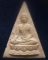 คัดสวย !! 1.พระสมเด็จจิตรลดา 2 วัดบวรฯ เนื้อผงจิตรลดา+เส้นพระเจ้า (เส้นพระเกศาในหลวง) หลัง ภปร. ผงเด