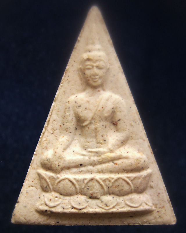 คัดสวย !! 3.พระสมเด็จจิตรลดา 2 วัดบวรฯ เนื้อผงจิตรลดา+เส้นพระเจ้า (เส้นพระเกศาในหลวง) หลัง ภปร. ผงเด
