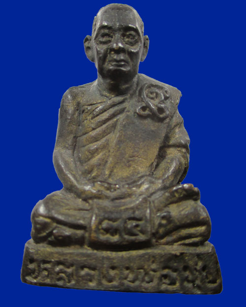 รูปหล่อรุ่นแรก หลวงพ่อชุบ วัดวังกระแจะ อ.ไทรโยค จ.กาญจนบุรี