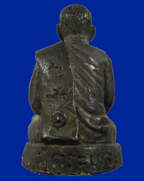 รูปหล่อรุ่นแรก หลวงพ่อชุบ วัดวังกระแจะ อ.ไทรโยค จ.กาญจนบุรี