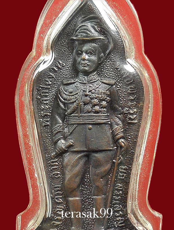 เหรียญรัชกาลที่6 หลังรูปเหมือนท่านเจ้าคุณนร เนื้อทองแดง พิมพ์ใหญ่ สวยๆราคาเบาๆ