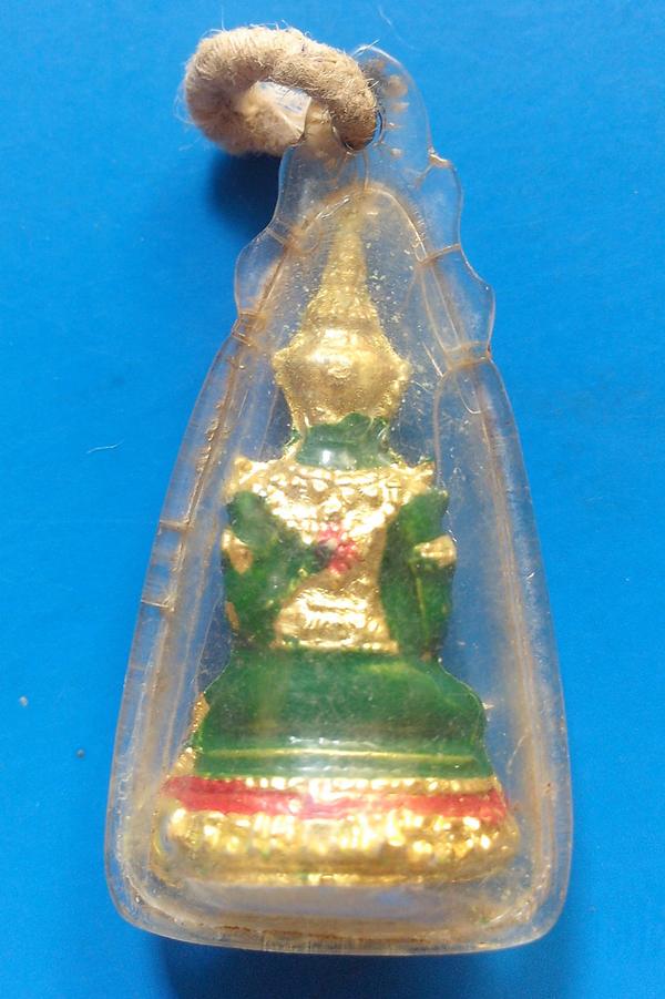 พระแก้วมรกต ทรงเครื่องฤดูร้อน สวยครับ เลี่ยมเดิม