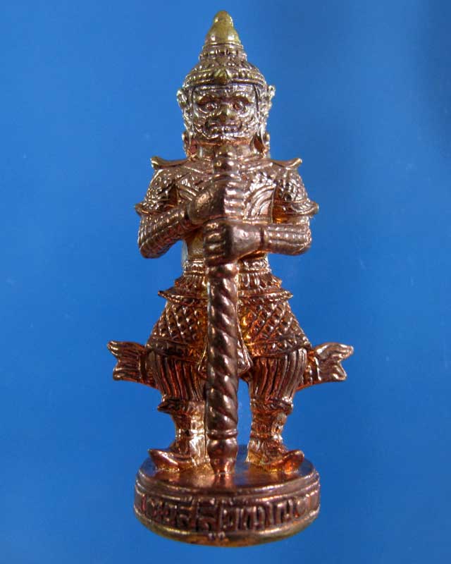 ท้าวเวสสุวัณมหาเศรษฐี เนื้อทองสัมฤทธิ์ วัดนาคกลางฯ