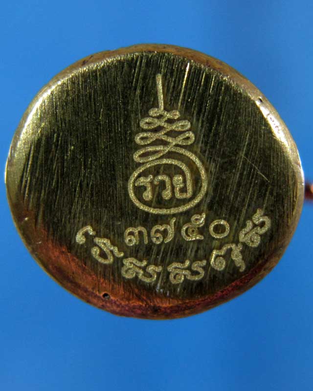 ท้าวเวสสุวัณมหาเศรษฐี เนื้อทองสัมฤทธิ์ วัดนาคกลางฯ