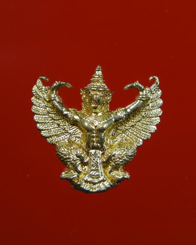 พญาครุฑน้อย ญาท่านเขียน สำนักสงฆ์ป่าช้าหนองขี้นก อุบลราชธานี