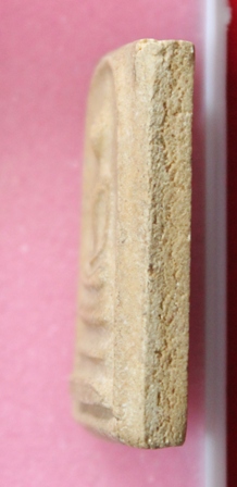 พระสมเด็จ3ชั้น หลังนวม. ที่ระลึกโดยเสด็จพระราชกุศลเปิดรร.นวมราชานุสรณ์" ปี2515 (ลปโต๊ะ ปลุกเสก)หายาก