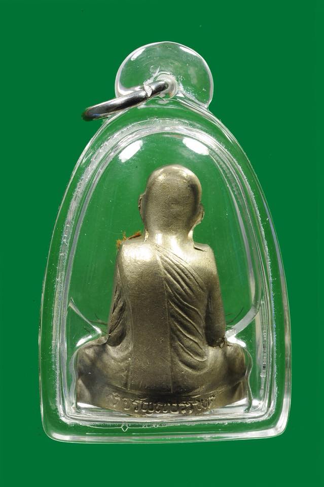 รูปเหมือนปั๊ม รุ่นแรก ปี41 เนื้ออัลปาก้า ติดเกศา,จีวร,พระธาตุของหลวงปู่ มอบหนังสือ,อังคารธาตุ 