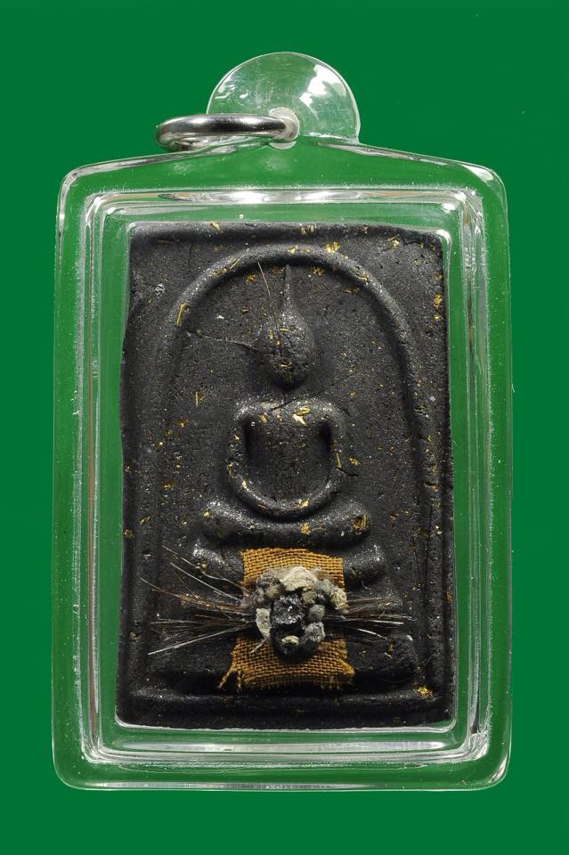 หลวงปู่เหรียญ จ.หนองคาย สมเด็จ9มงคลปี40พิเศษ สีดำ ติดเกศา,จีวร,พระธาตุของหลวงปู่ พร้อมรายการด้านล่าง